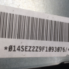 Serial number car radio Seat label